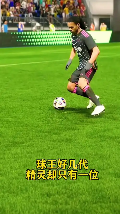 默契